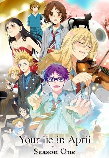 Temporada 1