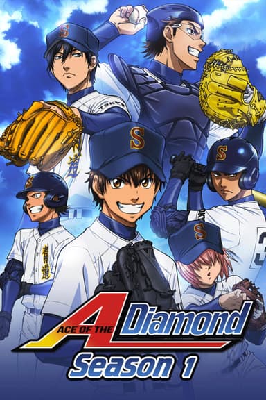 Temporada 1