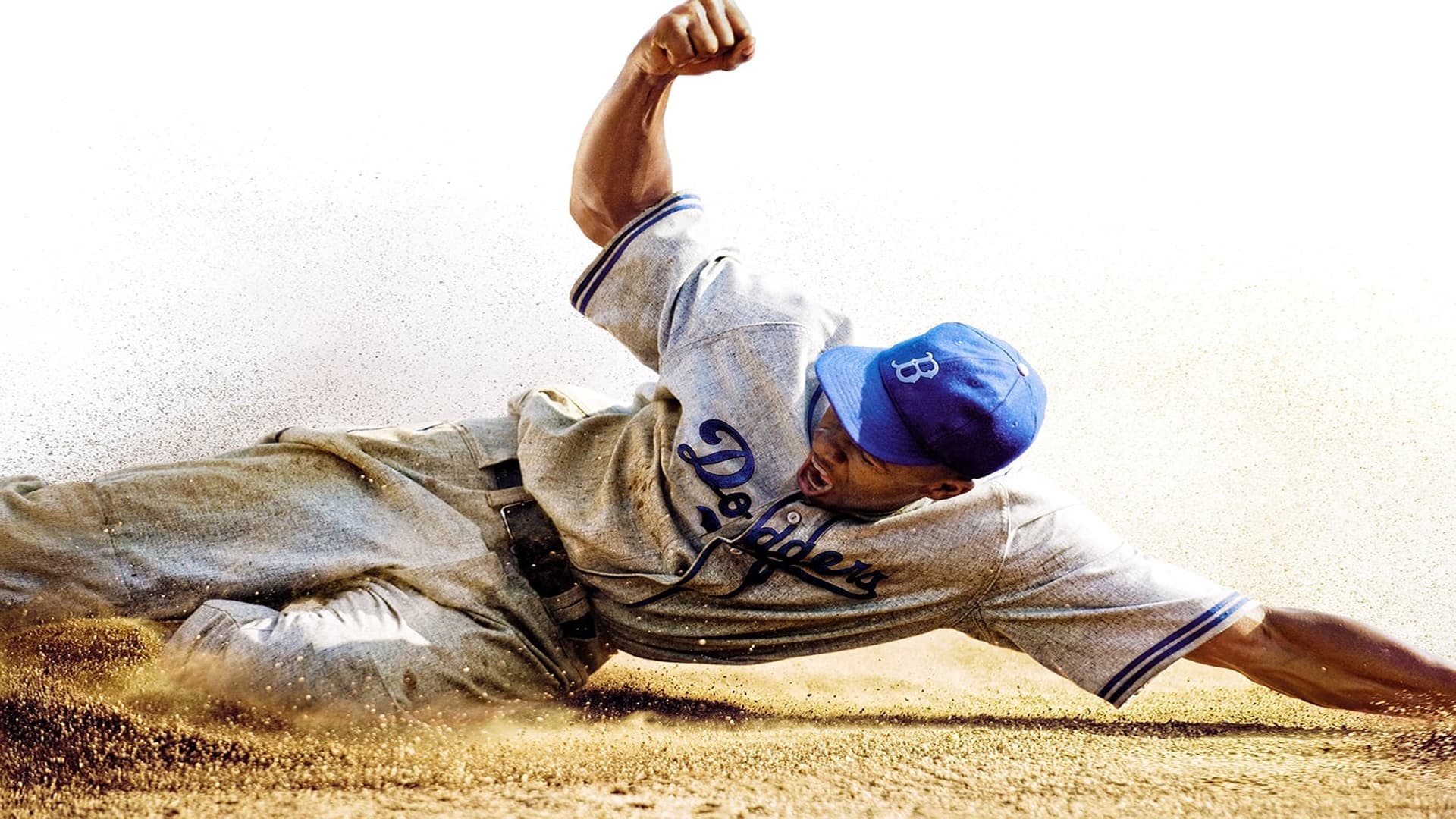 42: La verdadera historia de una leyenda del deporte