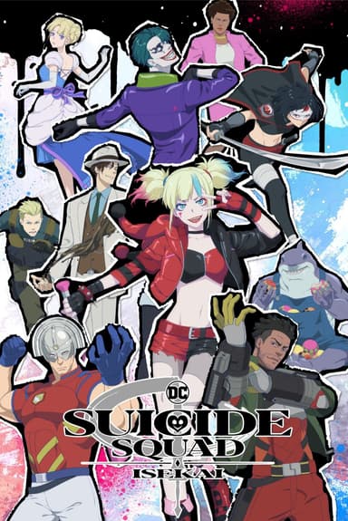 Temporada 1