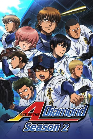 Temporada 2
