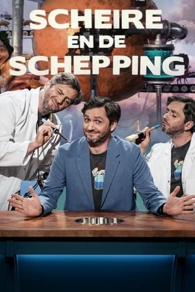 Temporada 1