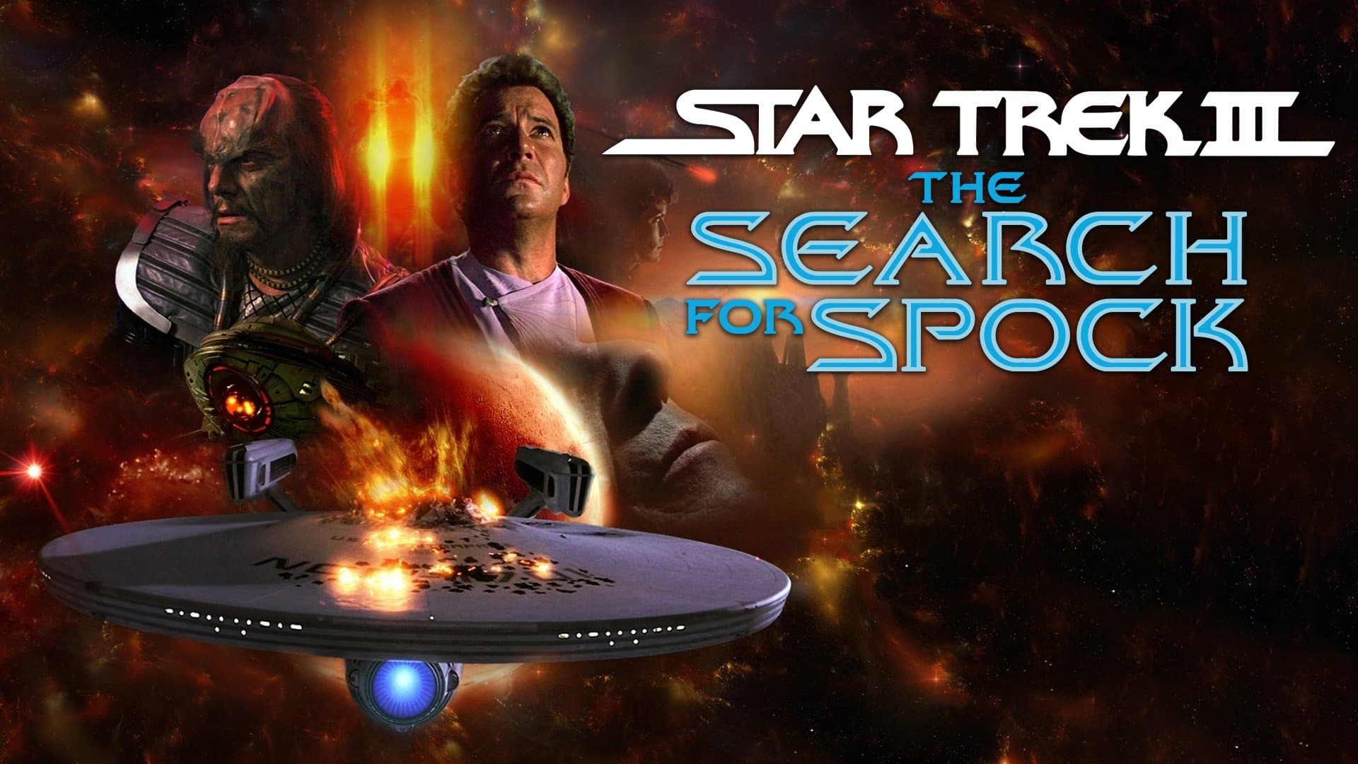 Star Trek III: En busca de Spock