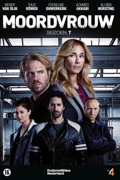 Temporada 7