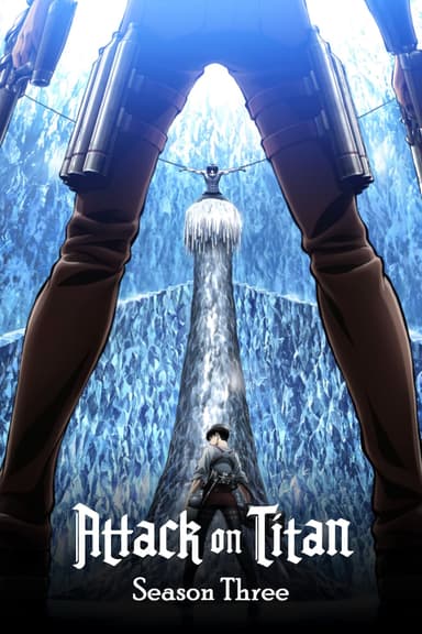 Temporada 3