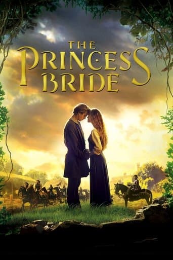 La princesa prometida