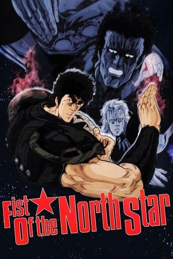 El puño de la Estrella del Norte