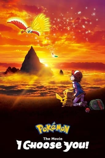 La película Pokémon:  ¡Te elijo a ti!