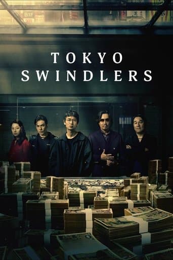 Estafadores de Tokio
