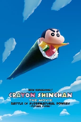Shin Chan: El Superhéroe