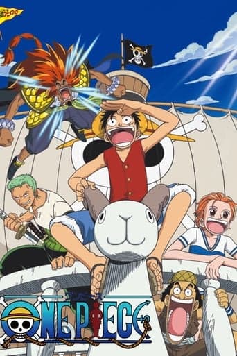 One Piece: La película