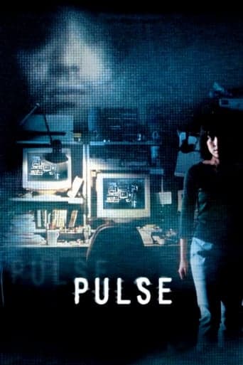 Pulse (Kairo)