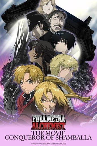 Fullmetal Alchemist: El conquistador de Shambala