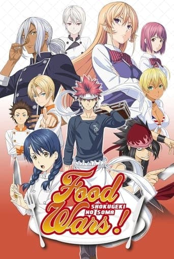Shokugeki no Soma