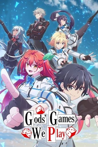 Kami wa Game ni Ueteiru