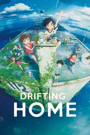 Hogar a la deriva