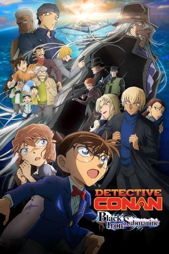 Detective Conan: El submarino de hierro negro