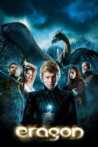Éragon