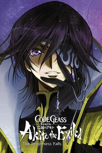 Code Geass: Boukoku no Akito 3 - Kagayaku Mono Ten yori Otsu