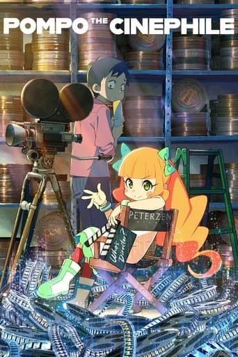 Pompo, la magia del cine