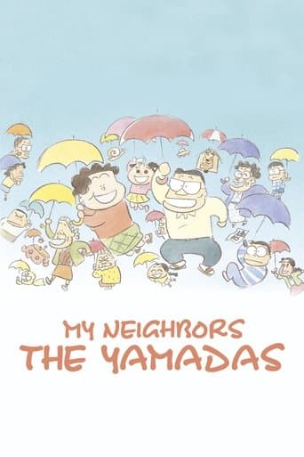 Mis vecinos los Yamada