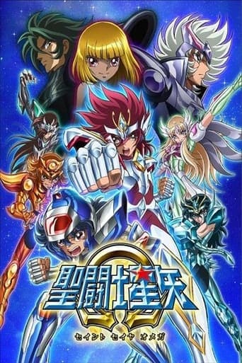 Los Caballeros del Zodiaco: Omega