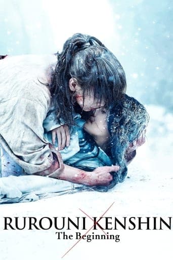 Kenshin, el guerrero samurái: El principio