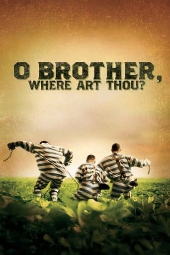 O Brother!