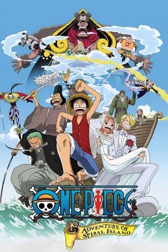 One Piece: Aventura en la Isla Engranaje