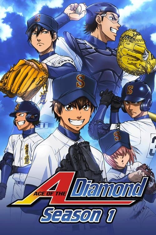 Ace of the Diamond