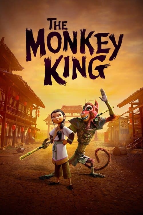 El rey mono