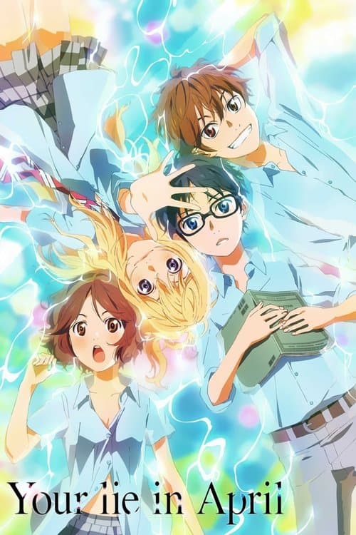 Ver Serie Your Lie in April Online • Cuevana 3